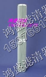 供应小松PC80-3挖掘机滤芯